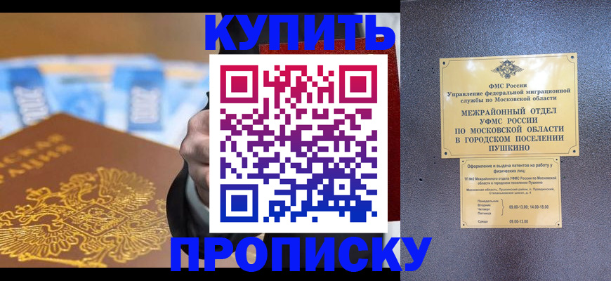 форма 3 в Рыбном